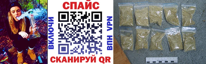 Купить  Минеральные Воды  Бутират буратино 