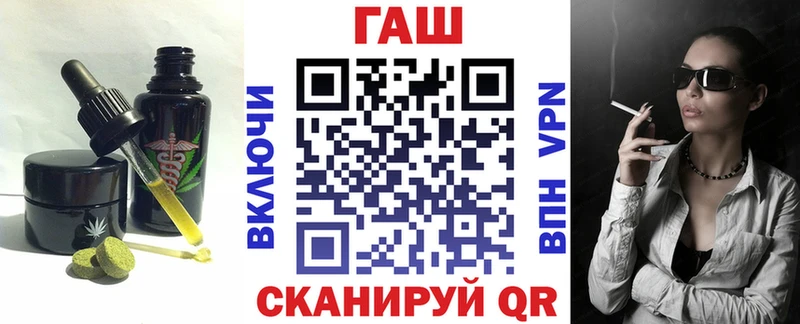 Печенье с ТГК конопля  Купить закладки  Минеральные Воды 