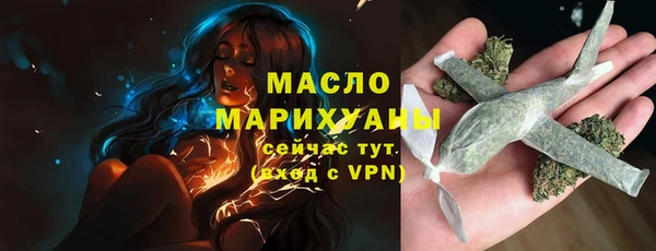 apvp Иннополис