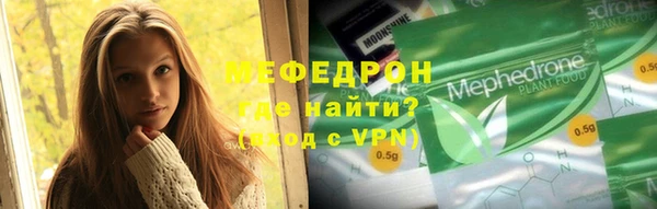 твердый Инта