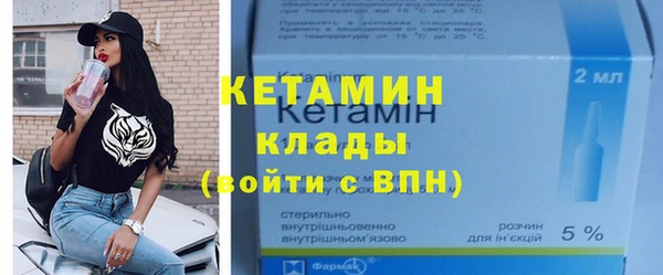 apvp Иннополис