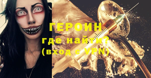 apvp Иннополис