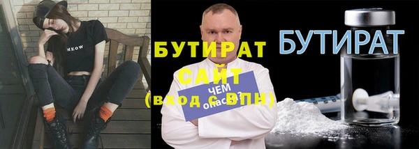 apvp Иннополис