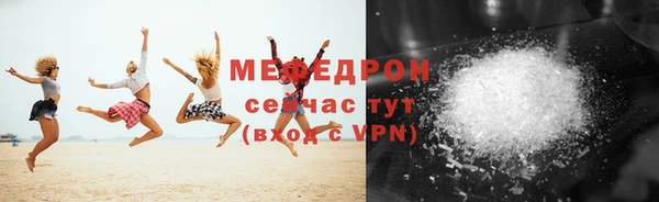 apvp Иннополис