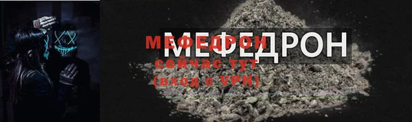 apvp Иннополис