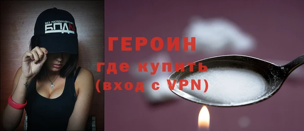 твердый Инта