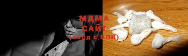 твердый Инта
