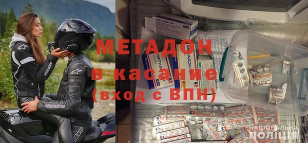 твердый Инта