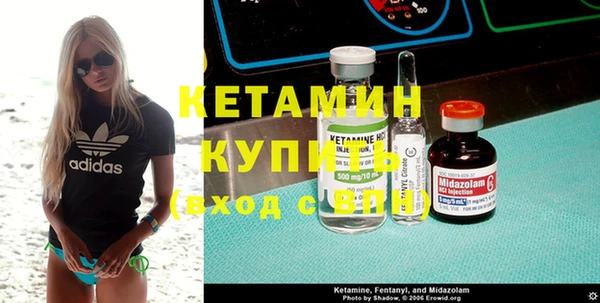 твердый Инта