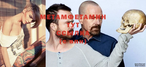 apvp Иннополис