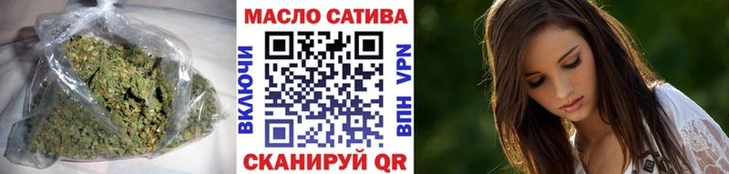 ТГК Wax Минеральные Воды